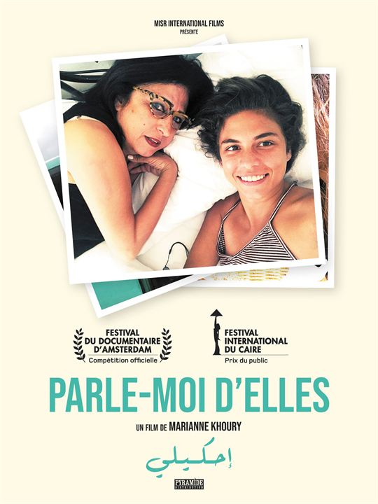 Parle-Moi D'Elles : Affiche