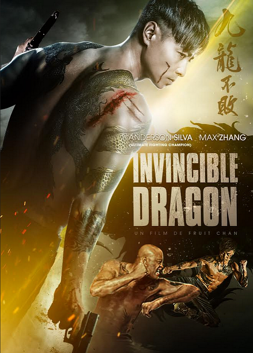 Jiu long bu bai : Affiche