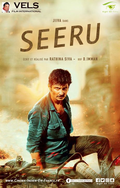 Seeru : Affiche