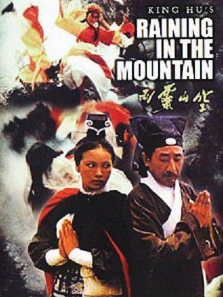 Raining in the mountain : Affiche