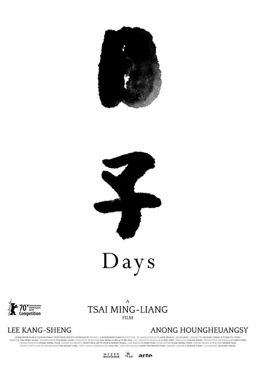 Days : Affiche