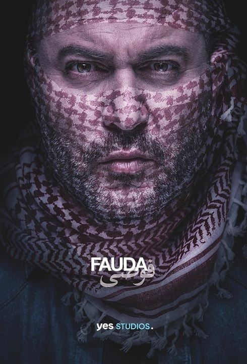 Fauda : Affiche