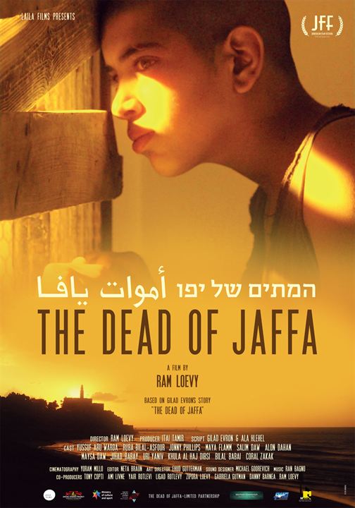The Dead Of Jaffa : Affiche