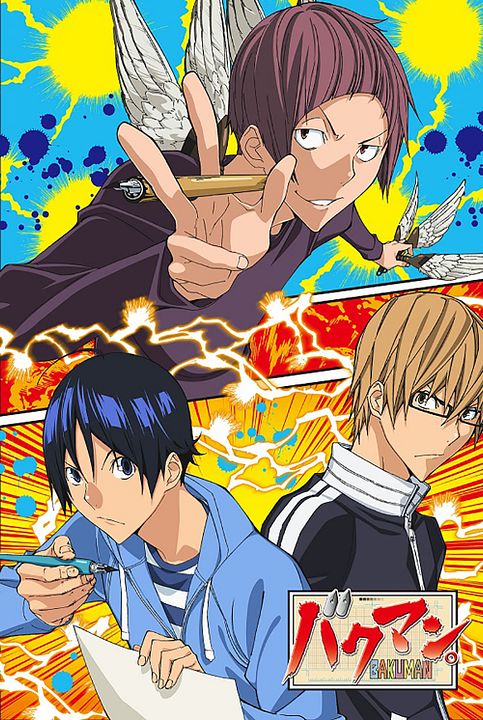 Bakuman : Affiche