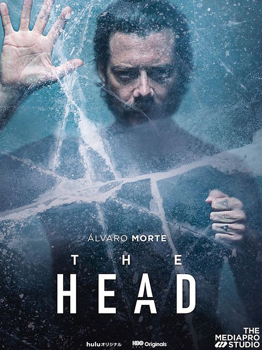 The Head : Affiche