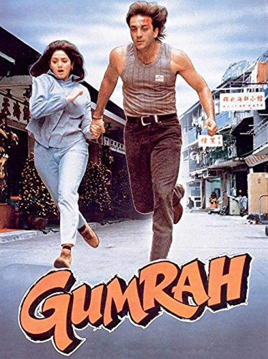 Gumrah : Affiche