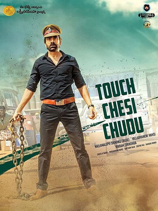 Touch Chesi Chudu : Affiche