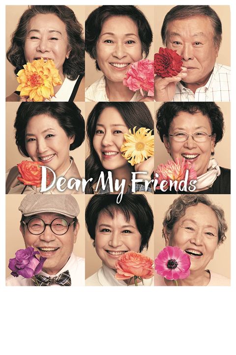 Dear My Friends : Affiche