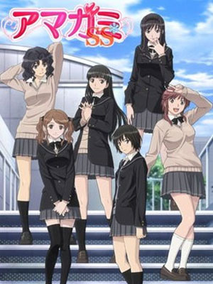 Amagami SS : Affiche