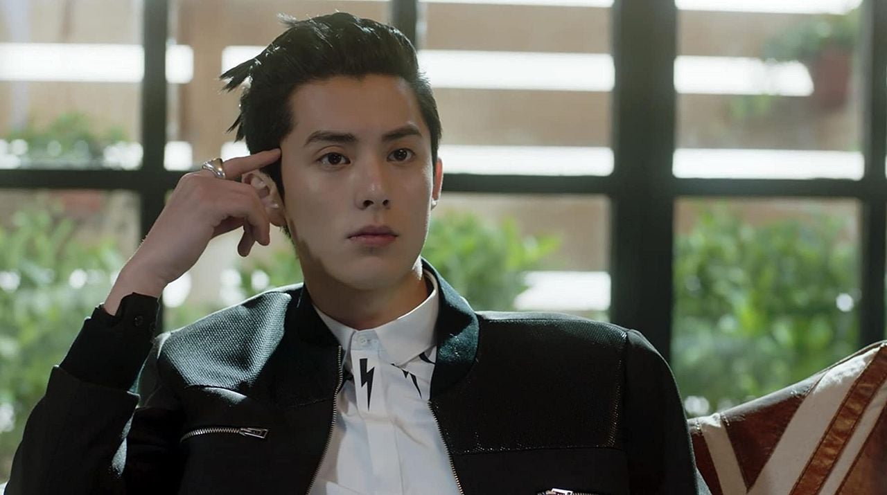 Meteor Garden (2018) : Affiche