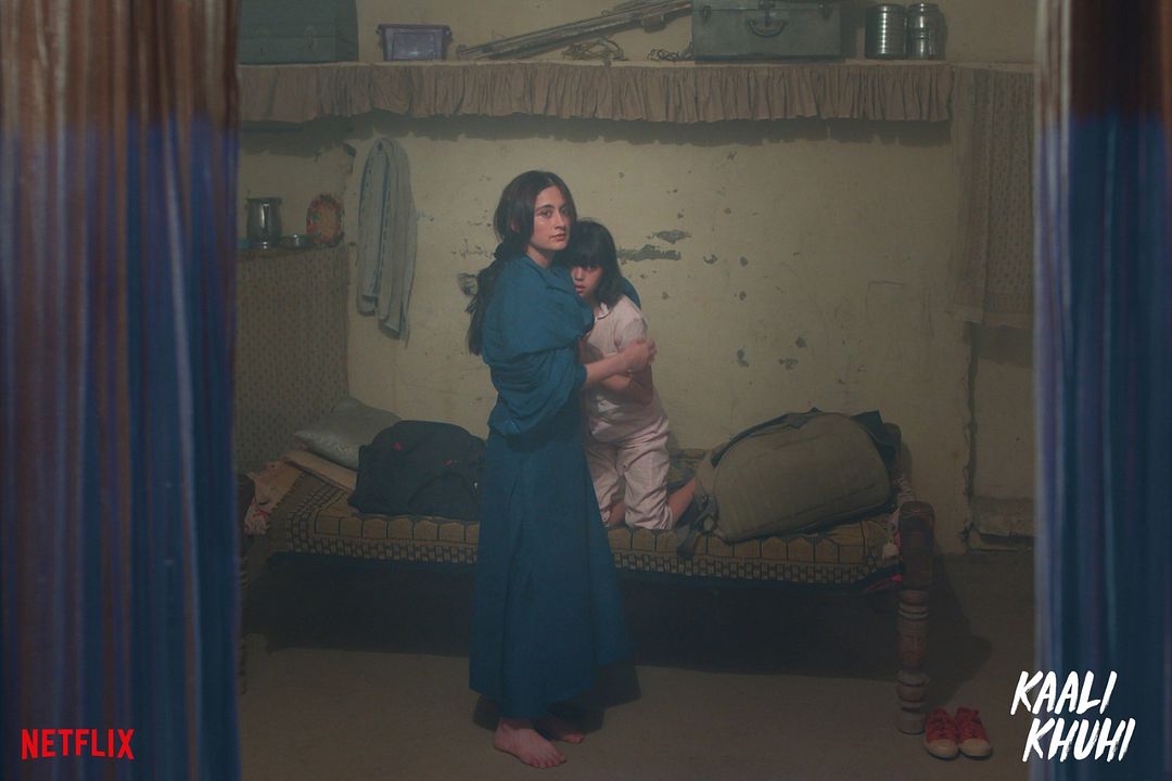 Kaali Khuhi : Photo
