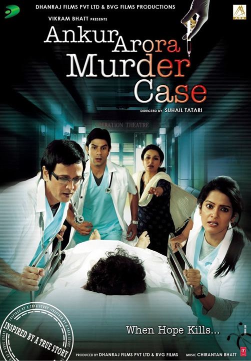 Ankur Arora Murder Case : Affiche