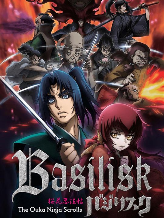 Basilisk : Affiche