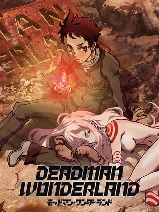 Deadman Wonderland : Affiche