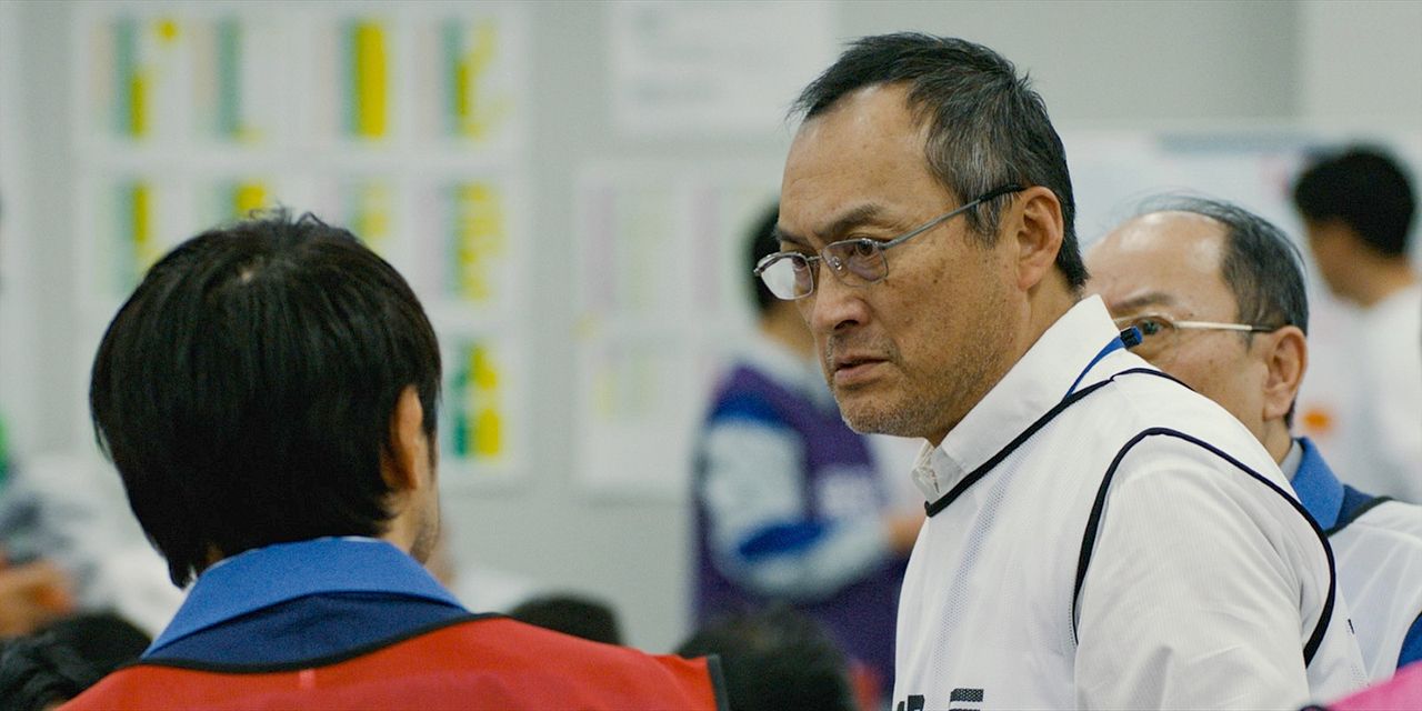 Fukushima 50 : Photo