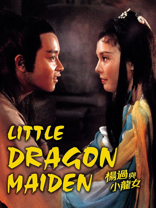 La Jeune Fille Dragon : Affiche