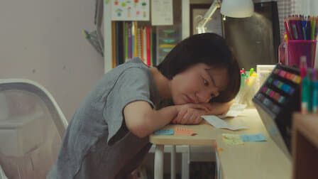 A Love So Beautiful : Affiche