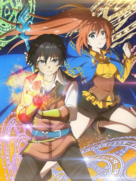 Isekai Cheat Magician : Affiche