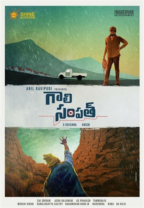 Gaali Sampath : Affiche