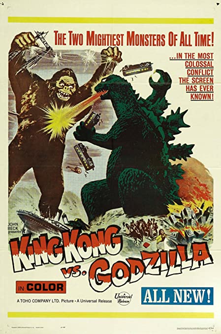 King Kong contre Godzilla : Affiche