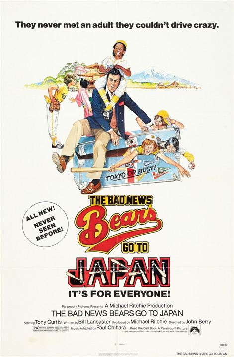 The Bad News Bears Go to Japan : Affiche