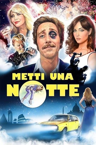 Notre nuit romaine : Affiche
