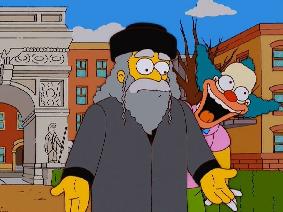Les Simpson : Affiche