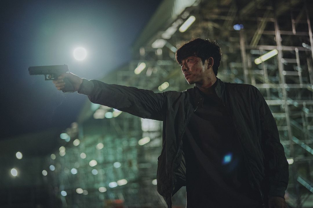 Seobok : Photo