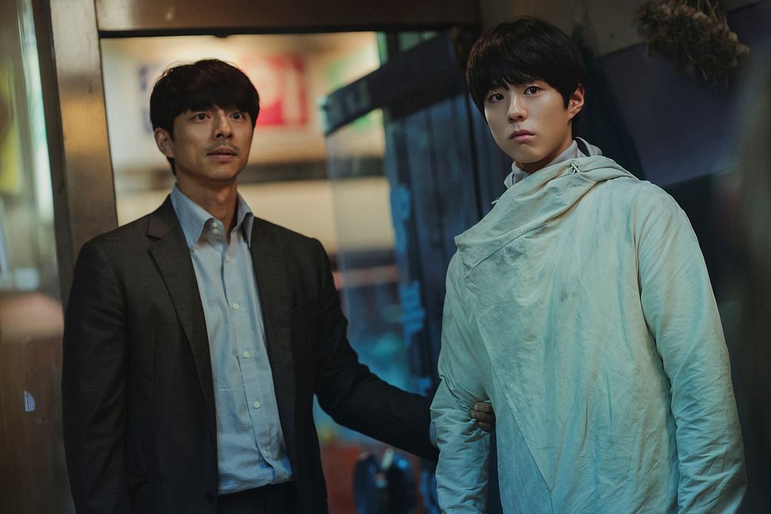 Seobok : Photo