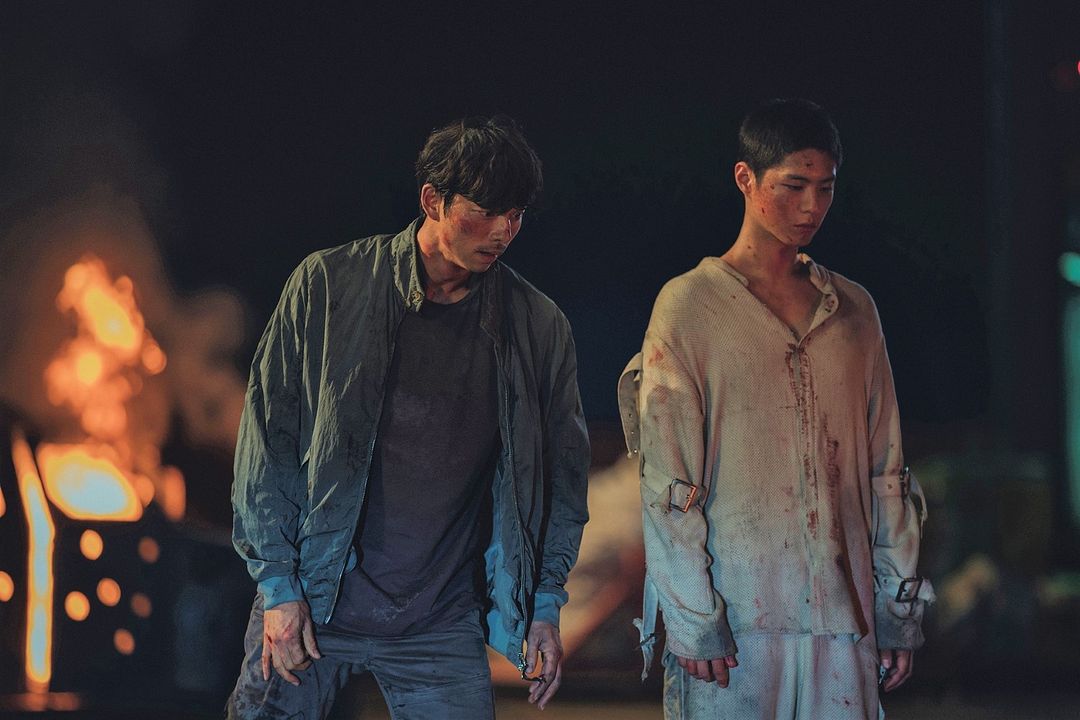 Seobok : Photo