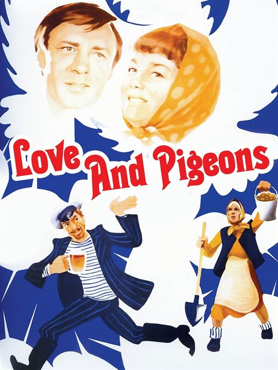 Amour et pigeons : Affiche