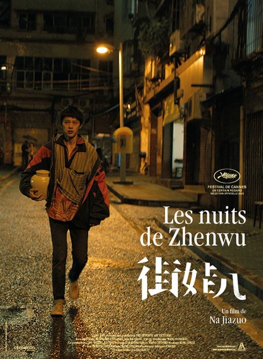 Les Nuits de Zhenwu : Affiche