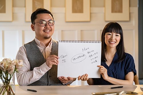 L'Étincelle du bonheur avec Marie Kondo : Photo
