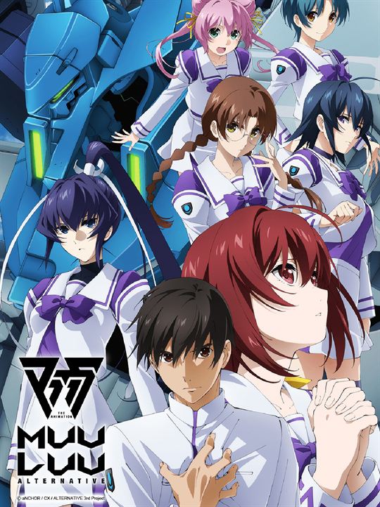 Muv-Luv Alternative : Affiche