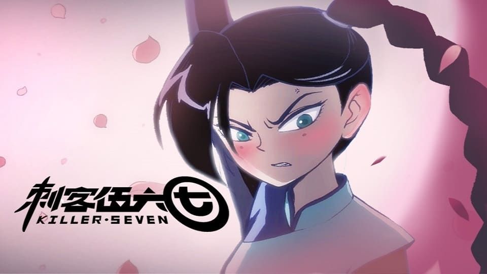 Scissor Seven : Affiche
