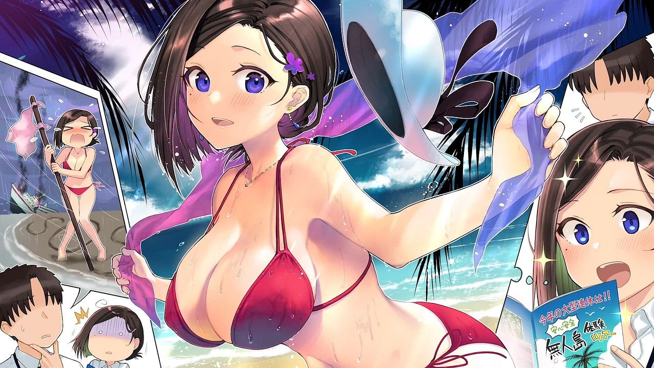 Tawawa on Monday : Affiche