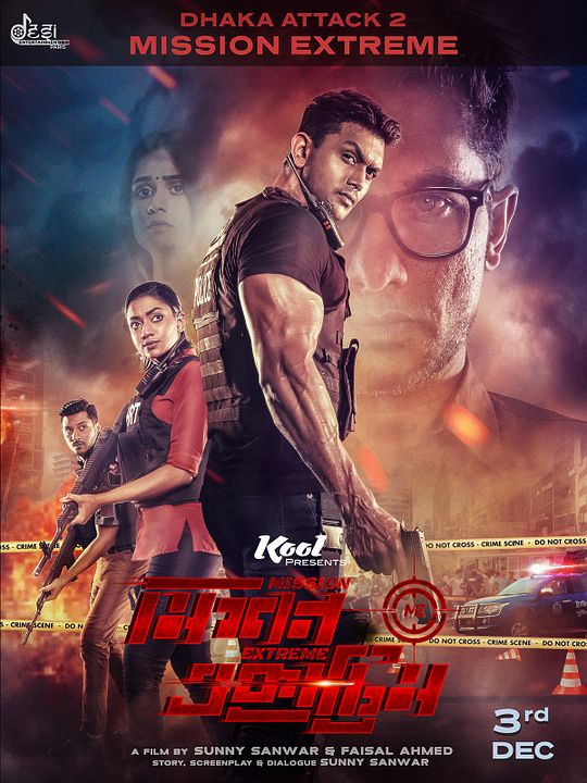 Mission Extreme : Affiche