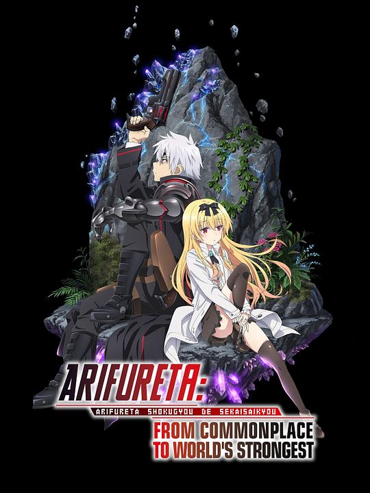 Arifureta : Affiche