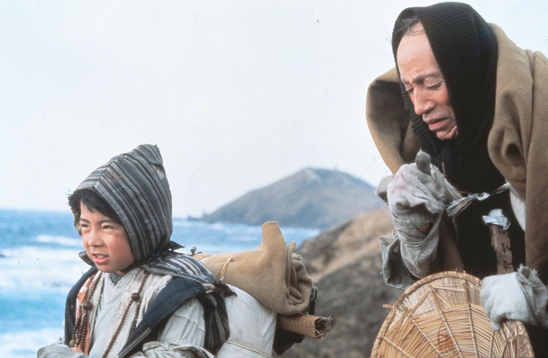 Photo du film Le Vase de sable Photo 4 sur 8 AlloCiné