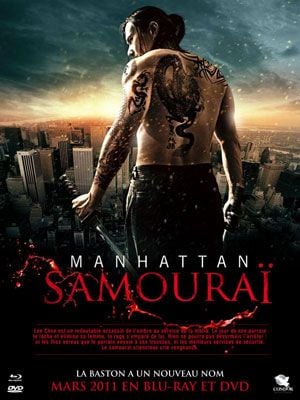 Manhattan Samouraï : Affiche