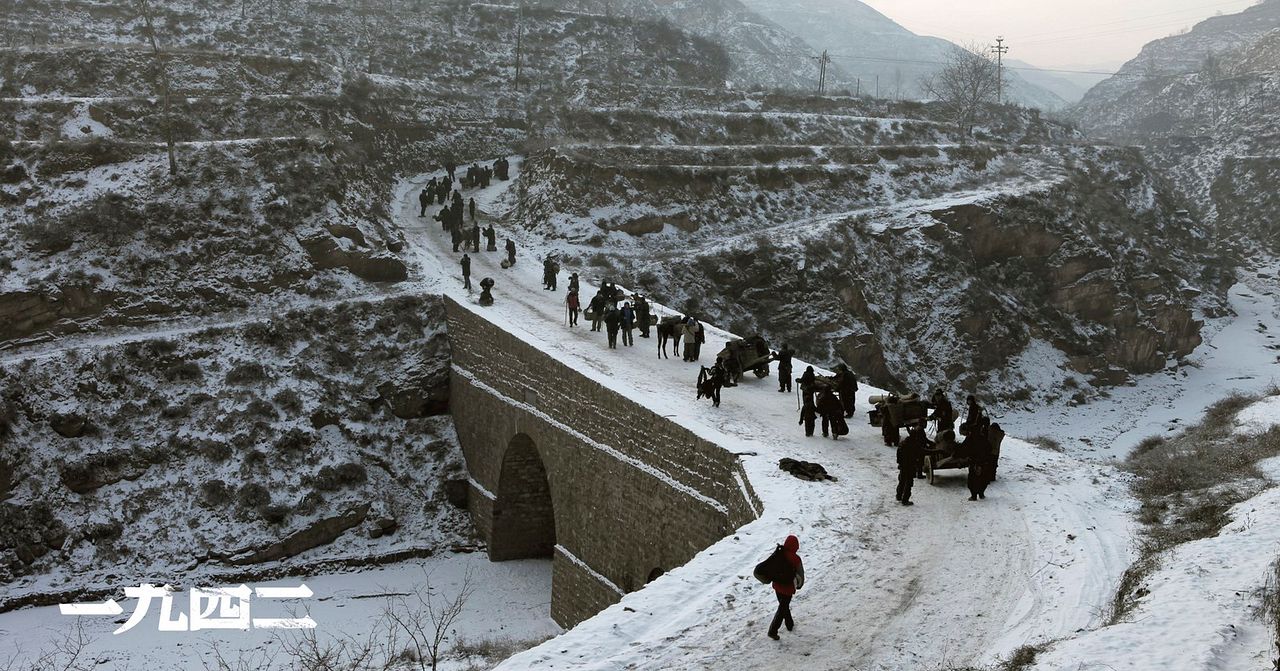 Back to 1942 : Photo