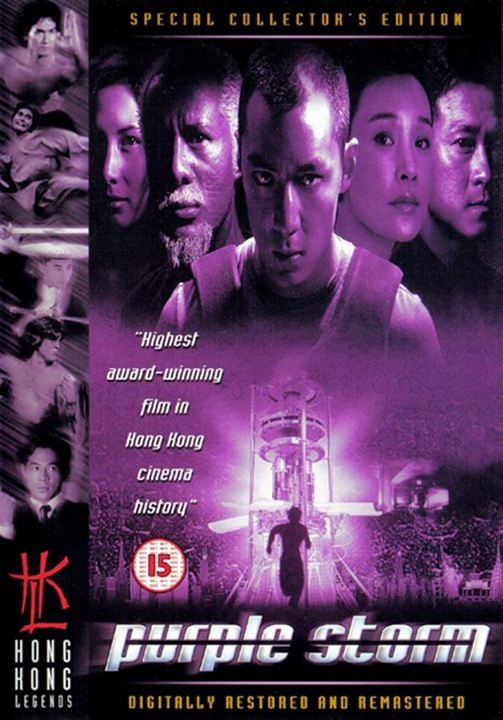 Purple storm : Affiche