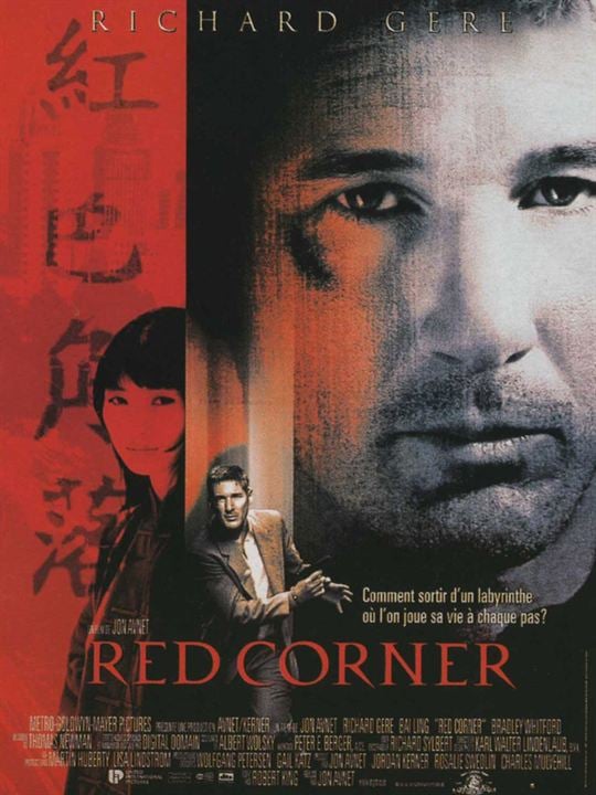 Red Corner : Affiche