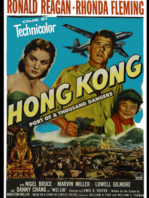 Hong Kong : Affiche