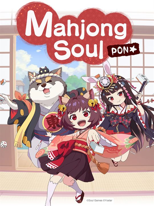 Mahjong Soul Pon☆ : Affiche