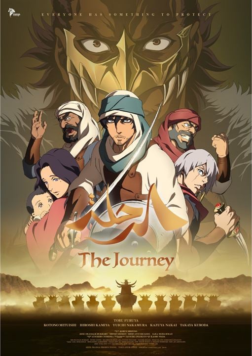 The Journey : Affiche