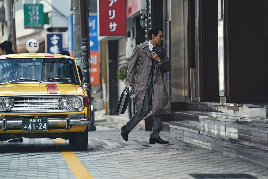 Hunt : Photo
