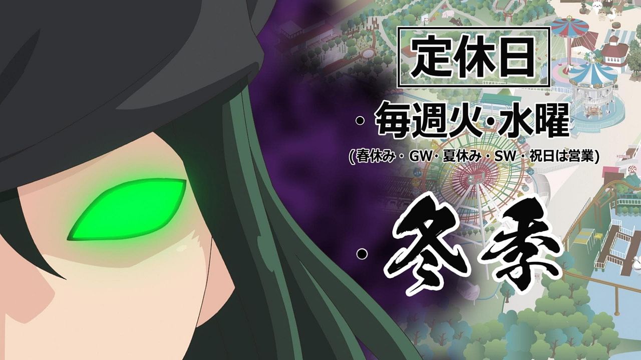 Yatogame-chan Kansatsu Nikki : Affiche