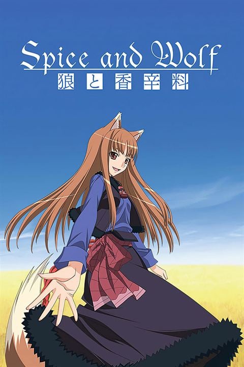 Spice and Wolf : Affiche