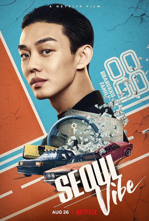 Seoul Vibe : Affiche